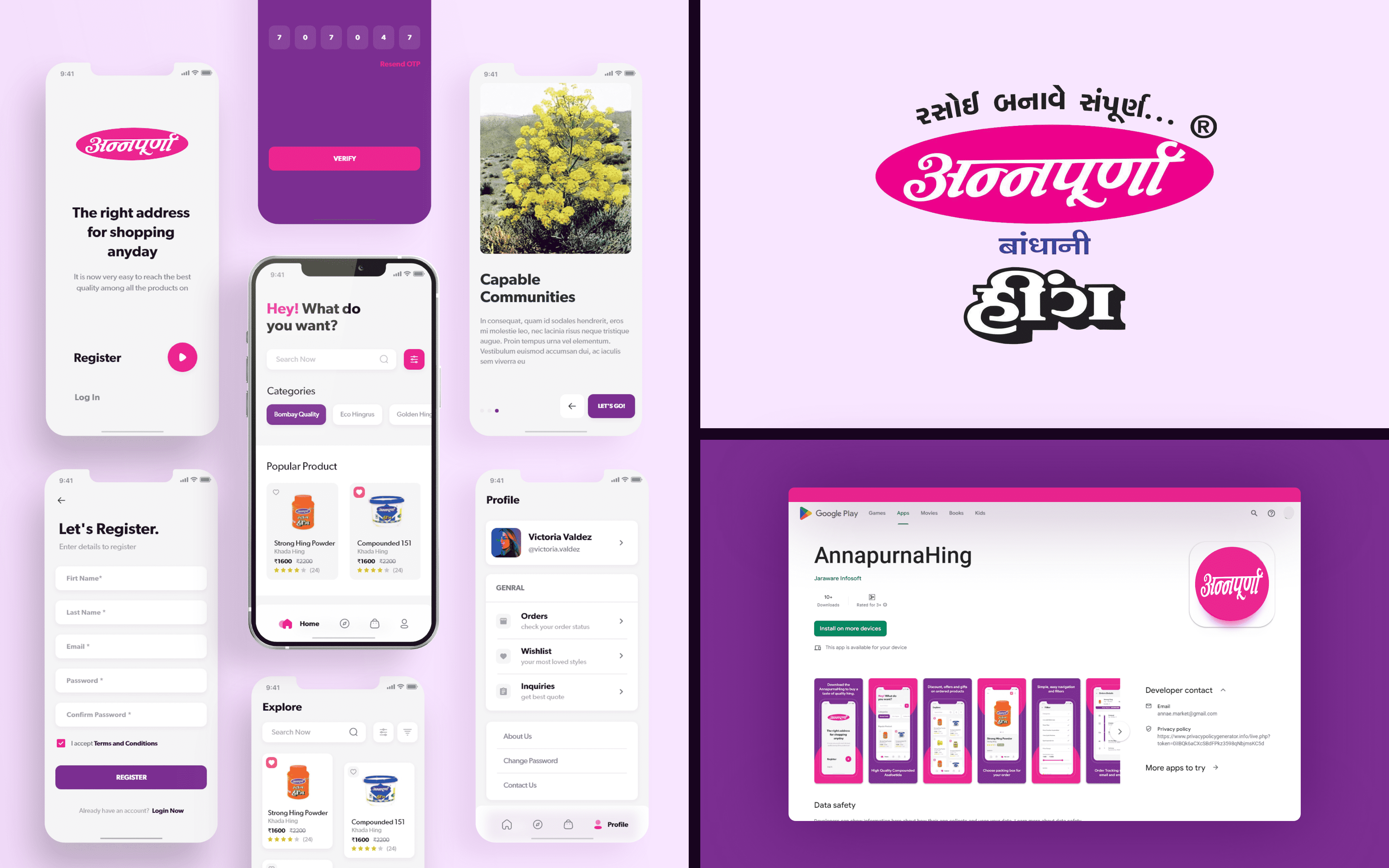 Annapurna Hing — Manufacturer and Exporter